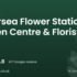 Camden Garden Centre | Camden Town, London