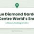 Haddenham Garden Centre | Haddenham, Buckinghamshire